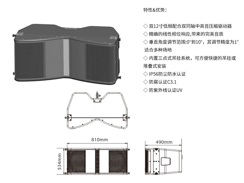 濟南香蕉视频在线看工程