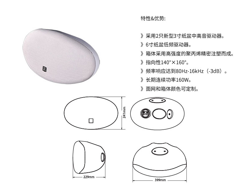 香蕉视频在线看廠家