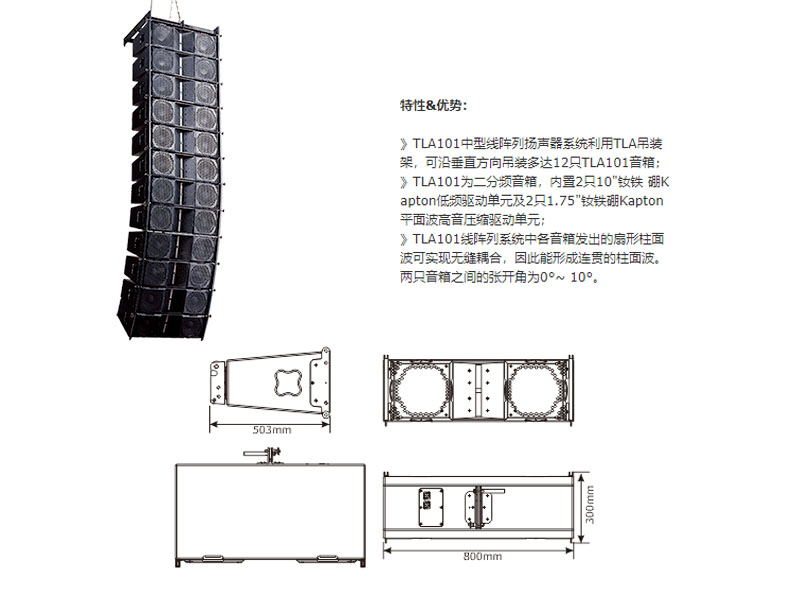 香蕉视频在线看工程