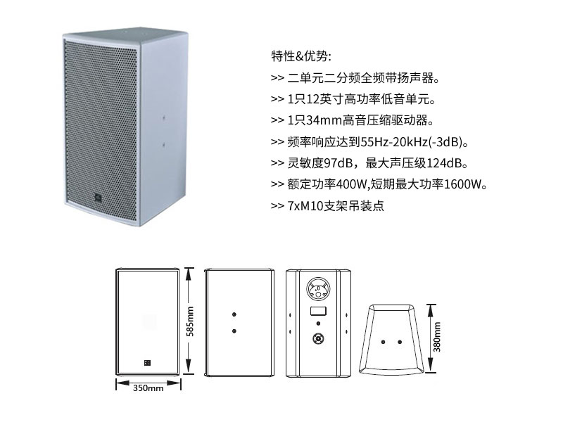 濟南香蕉视频在线看設備