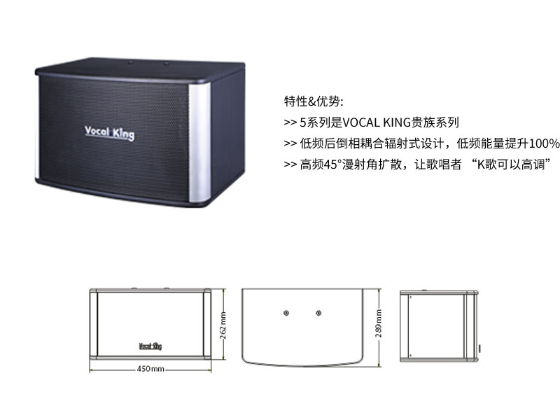 香蕉视频在线看設備