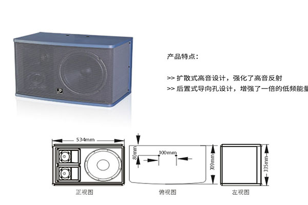 香蕉视频在线看設備