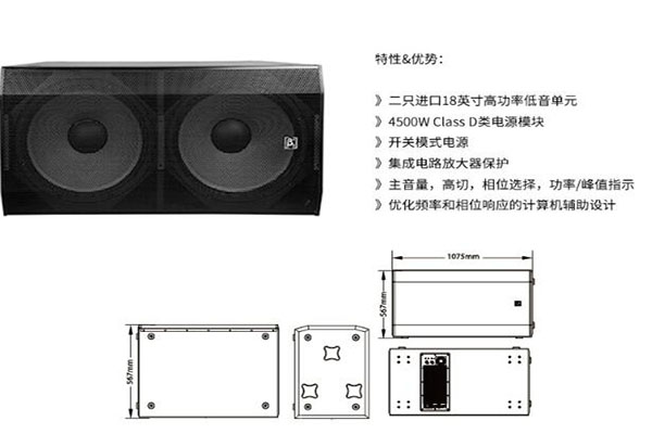 濟南香蕉视频在线看