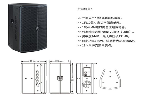 香蕉视频在线看設備