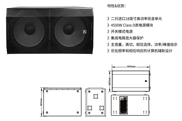 香蕉视频在线看