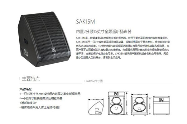 辦公室香蕉视频在线看設備